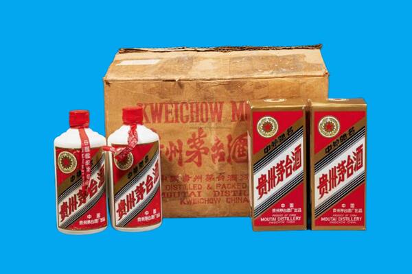 乌鲁木齐米东回收陈年茅台酒