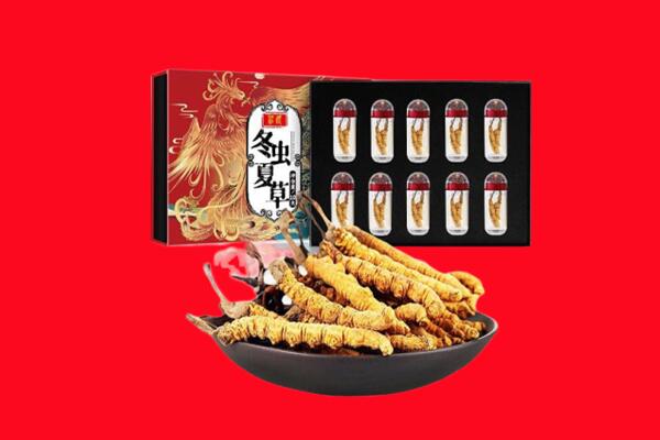 乌鲁木齐米东回收礼盒虫草
