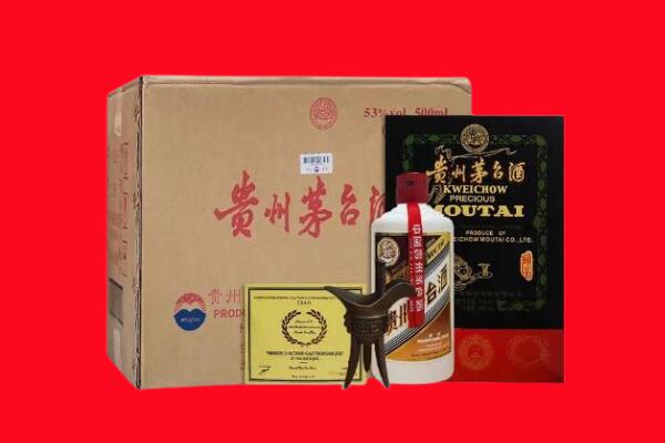 乌鲁木齐米东剑南春周边回收