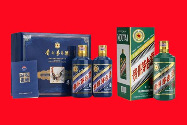 乌鲁木齐米东回收纪念茅台酒