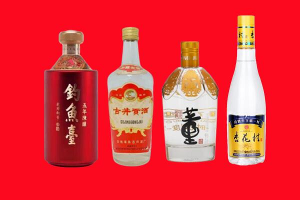 乌鲁木齐米东加油卡上门回收